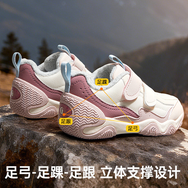 图 3