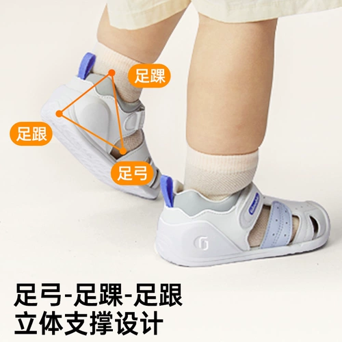 Детские туфли, сандалии для раннего возраста подходит для мужчин и женщин для девочек