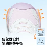 Туфли, детская обувь, 2025 года, осенние