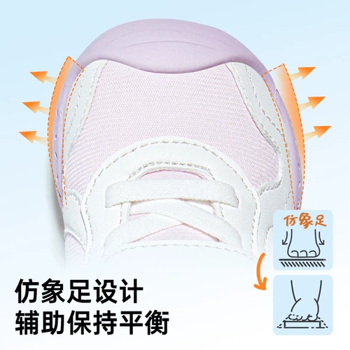 Весенняя детская обувь, 2025 года, осенняя