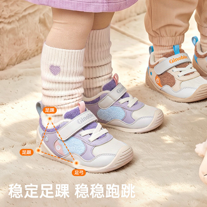 图 3