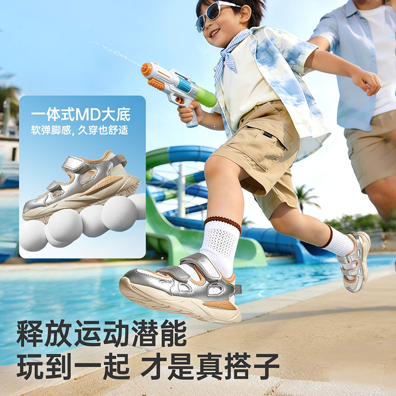 ��ŵ�� ����Ь GW1883 ��Ů����ѧ��Ь �ļ��¿� 237.74Ԫ