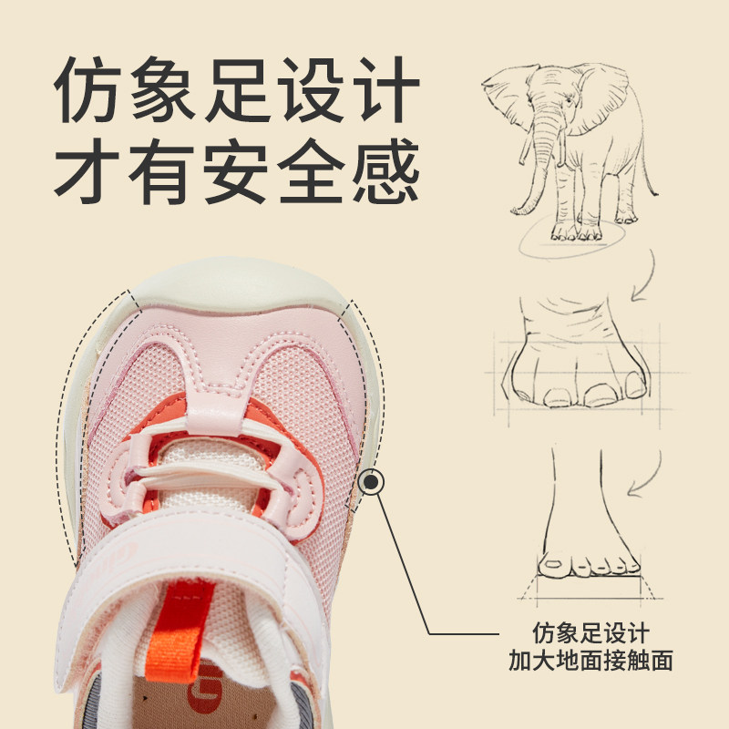 基诺浦2022新秋步前关键男女机能鞋 ginoble基诺浦婴儿步前鞋/袜鞋