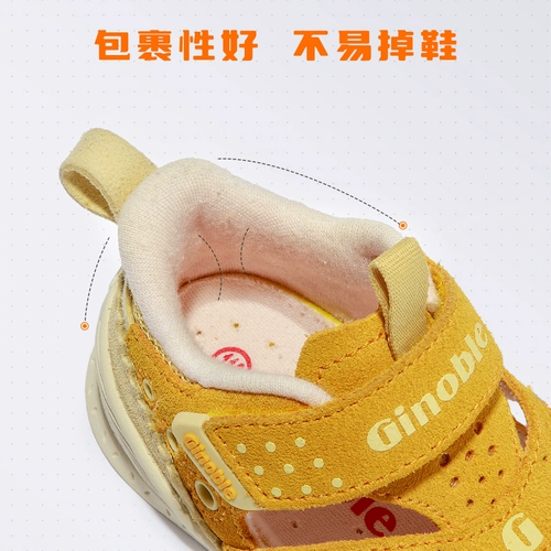 Летняя детская обувь подходит для мужчин и женщин, детская сумка, лента, дышащие сандалии