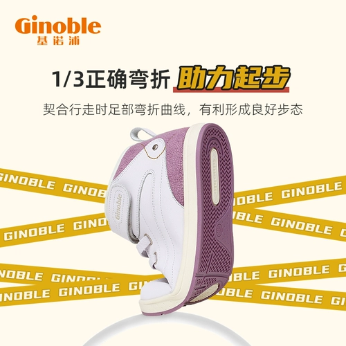 Зимняя детская спортивная флисовая обувь подходит для мужчин и женщин для девочек, высокие кроссовки, коллекция 2021