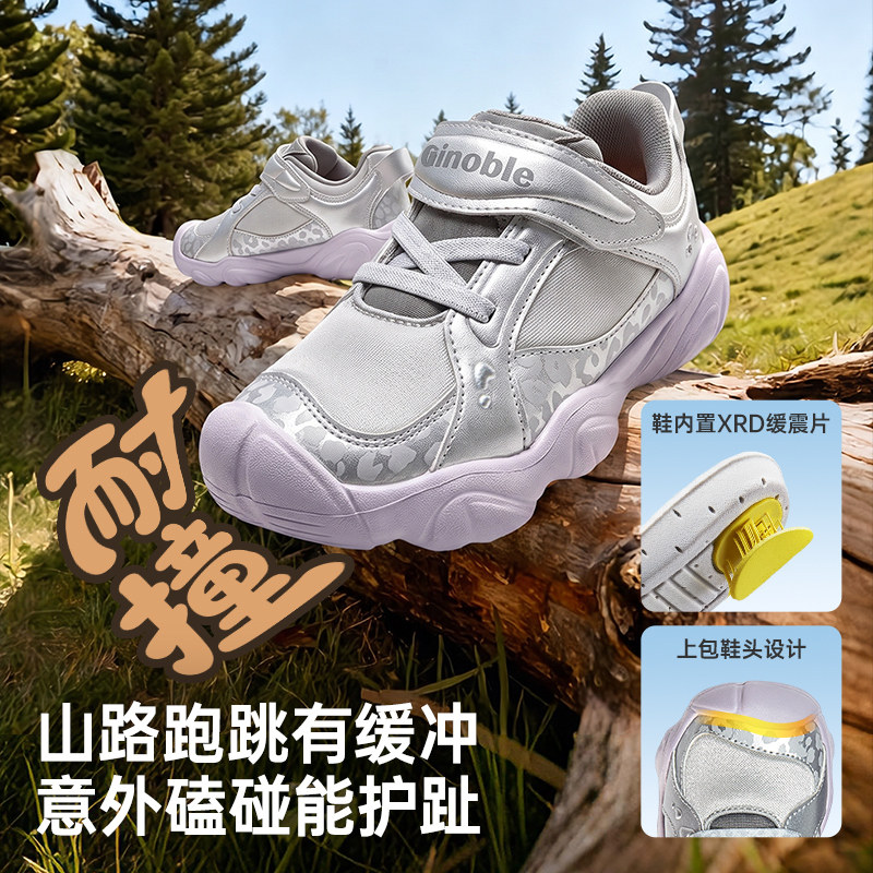图 2