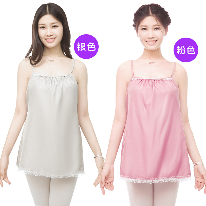 浩一贝贝内穿四季吊带孕妇防辐射服 浩一贝贝防辐射裙