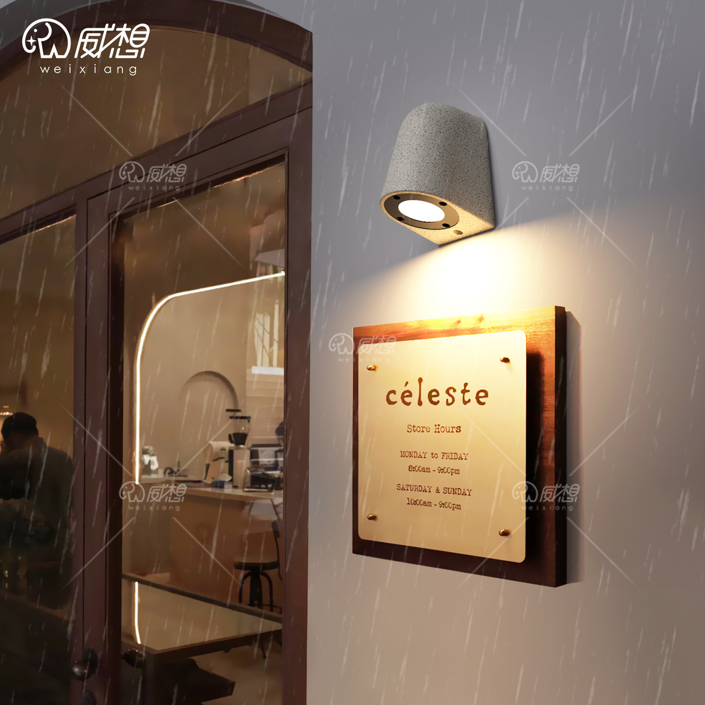 微水泥壁灯户外防水外墙酒店民宿别墅马蹄灯庭院围墙招牌门头灯具,淘宝优惠券,粉丝福利购,淘宝优惠卷