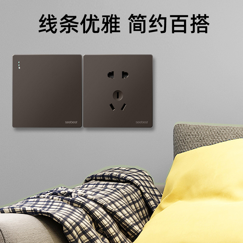 视贝墙壁开关插座二三插墙开一开五孔86型暗装5孔电源家用灰色USB