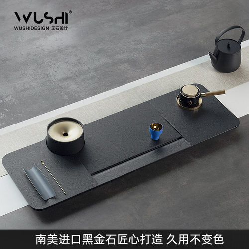 无石设计黑金石茶盘家用轻奢现代高级感乌金嵌入式干湿泡功夫茶台 - 图0