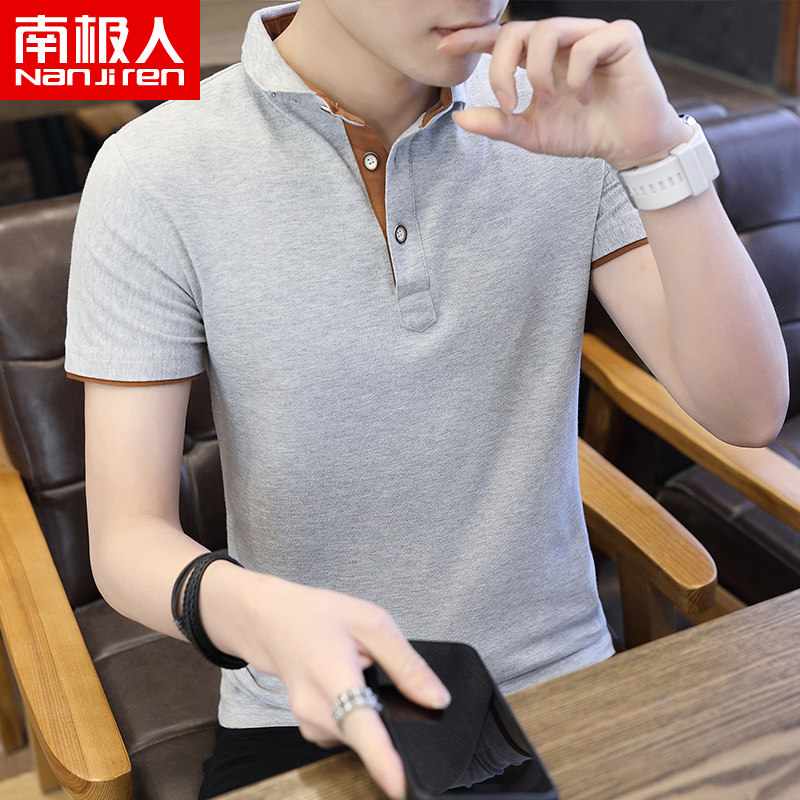 南极人夏季短袖男士潮流薄丅打底衫 南极人紫光Polo衫