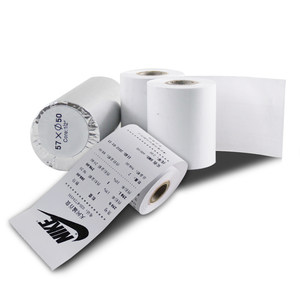 爱宝收银纸57x50规格热敏打印纸30卷/32卷小票纸58mm外卖收银打印纸整箱多省包邮