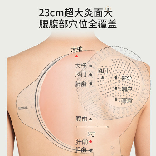 酷柏明火艾灸烟雾净化器无烟回旋扶阳透灸仪排烟机艾灸净化一体机 - 图1