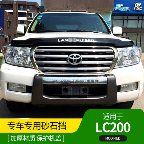 rand la cruiser bike