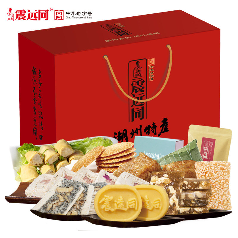 震远同端午大礼包绿豆饼送绿豆糕点 震远同传统糕点