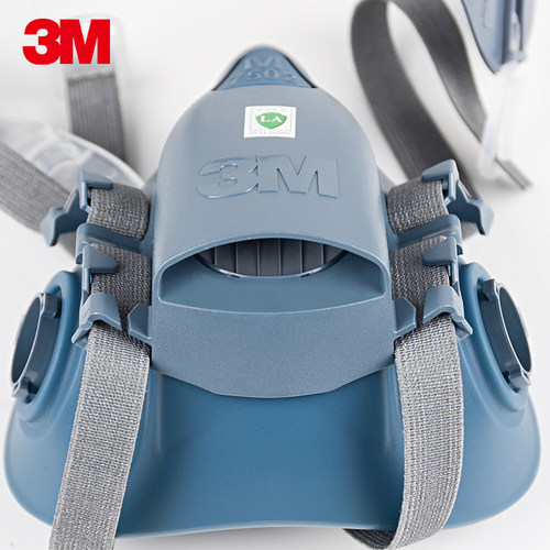 3M7502面具主体/原装正品防毒面具/防毒防尘面罩防毒面具特价-图0