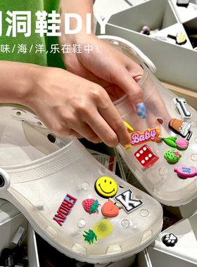 洞洞鞋配饰鞋花适配Crocs鞋装饰扣配件成人儿童鞋面DIY鞋扣宝可梦