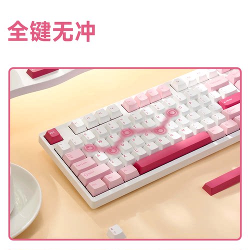 AKKO 3108RF晚樱机械键盘可爱女生粉色电竞办公无线2.4G电脑通用 - 图2