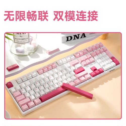 AKKO 3108RF晚樱机械键盘可爱女生粉色电竞办公无线2.4G电脑通用 - 图1