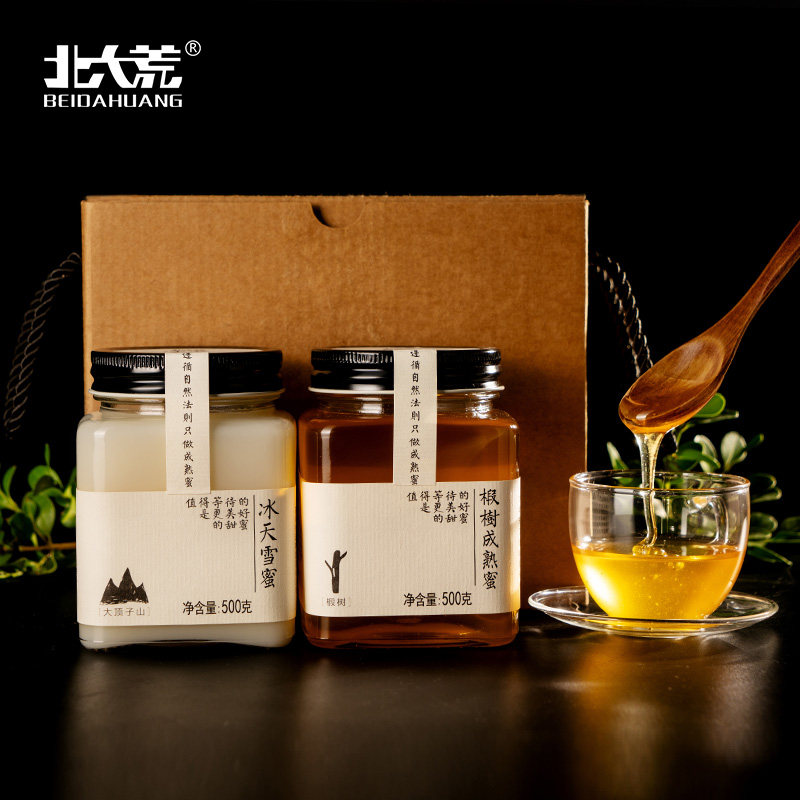 顺丰北大荒礼盒装东北黑蜂椴树蜂蜜 东北黑蜂食品蜂蜜