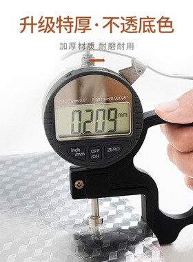 橱柜内贴纸防水防潮防霉