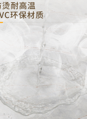 厨房防油贴纸防水自粘大理石贴膜防火耐高温灶台专用台面保护膜