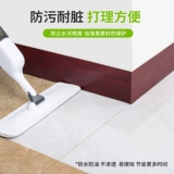 ПВХ плюти сами -настенные наклейки наклеек