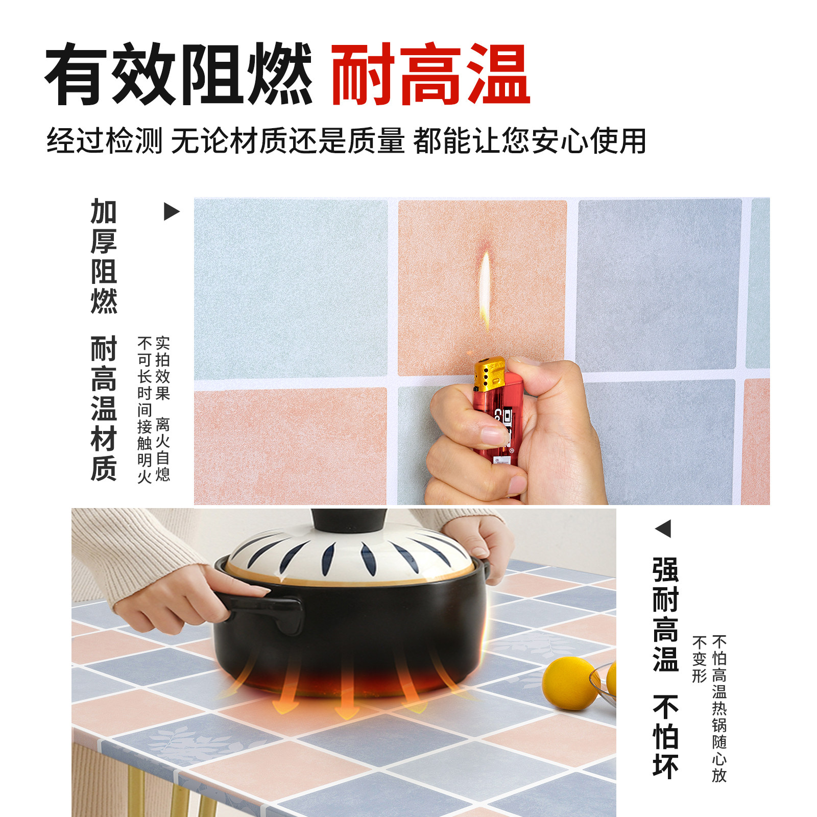 厨房防油贴纸防水自粘墙纸防火耐高温灶台油烟机瓷砖墙面墙壁墙贴,淘宝优惠券,粉丝福利购,淘宝优惠卷