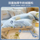 10kg milk velvet winter quilt student dormitory complete set