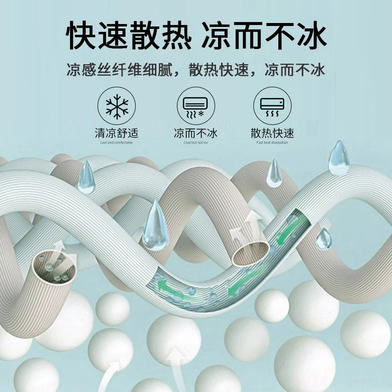 空调被夏凉被夏季2025新款儿童幼儿园午睡小被子薄款可机水洗被芯