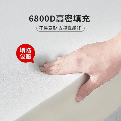 乳胶床垫软垫家用卧室180x200榻榻米垫子租房专用1米5x2米床褥垫 - 图3