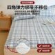 Removable and washable mattress cushions, qualified products
