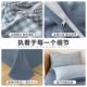 Class A unprinted style cotton four-piece yarn-dyed bed sheet set