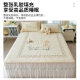 Summer latex mat bed skirt three-piece set washed cool ice silk mattress summer air-conditioned soft mat 2025 new style
