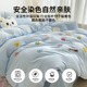 Ins towel embroidered bed four-piece set 2024 new style