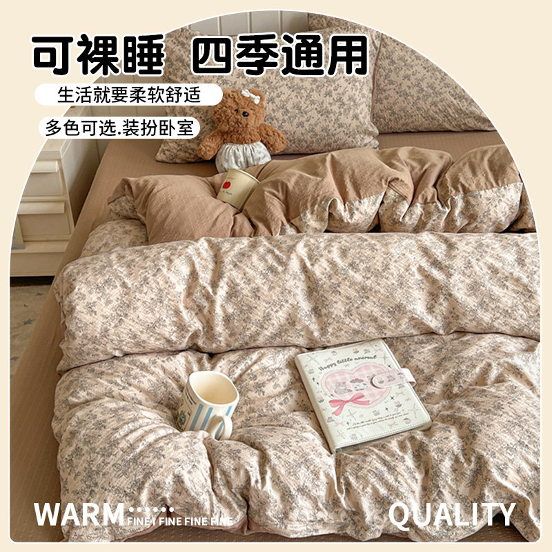 图 4