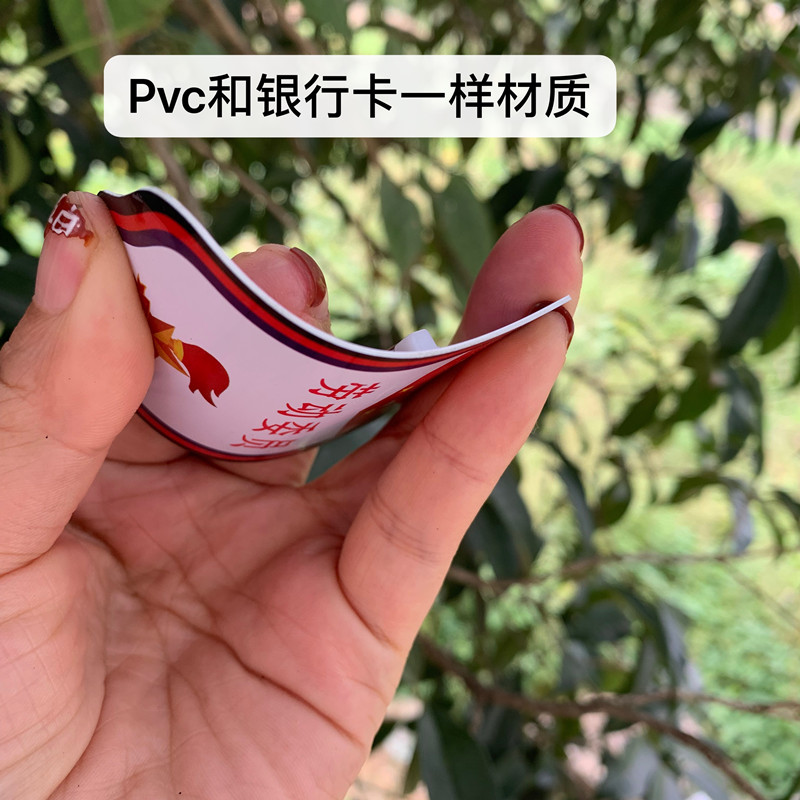 学生班干部PVC臂章 值日生臂章 少先队干标志值日徽章 图书管理员 升护旗手红领巾监督岗 学习委员大中小队长 - 图2