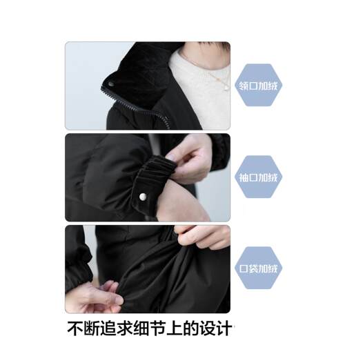 中戏羽绒服女超长款过膝2025年冬季新款艺考校服加厚宽松情侣装男 - 图1