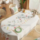 Dowo Pengyu small fresh oval dining table cloth
