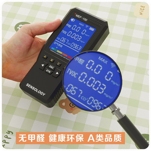 氛围感桌布免洗防油防水小清新PVC台布餐桌桌布茶几桌布2025新款 - 图2