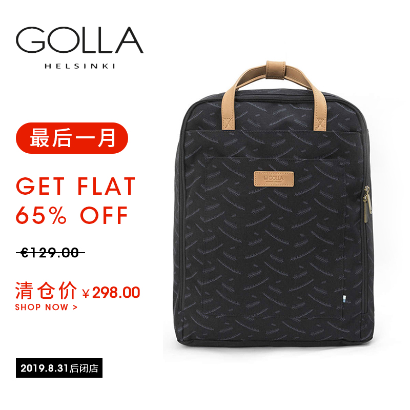 GOLLA雙肩包女2019款大容量書包男時尚潮流旅行休閒電腦揹包學院