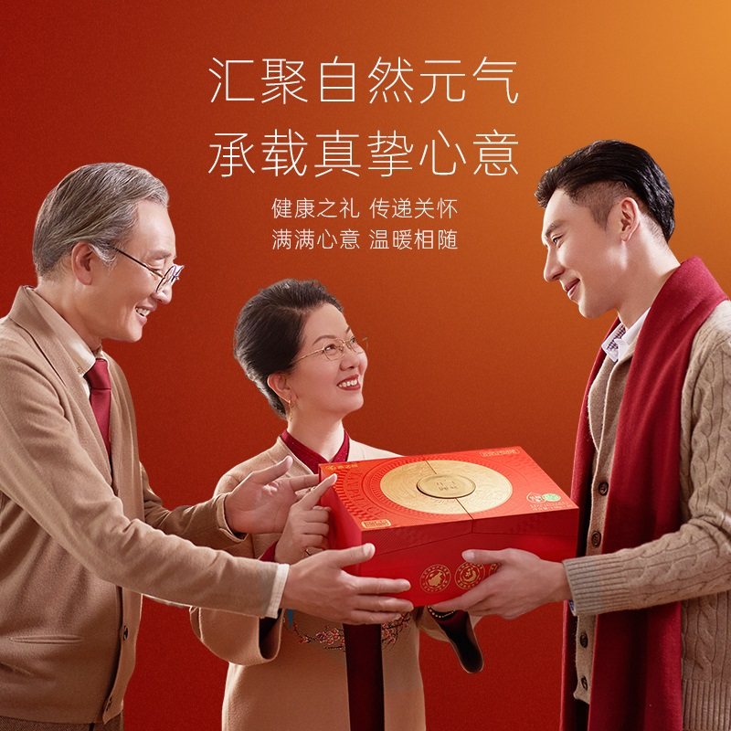 【商场同款】燕之屋碗燕元气燕窝138g*10碗燕窝礼盒滋补年货礼盒,淘宝优惠券,粉丝福利购,淘宝优惠卷