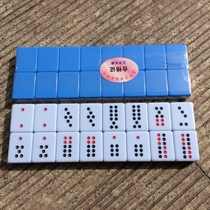 Bamboo Silk Cards Nine Top Cows Look At Small Trump Dominoes Home Guangdong Blue Mahjong Leather Case Cards Nine Days Nine Signs Of Domino Top Bull