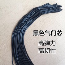 Bike valve core pipe gas leather fishing gear elastic small rubber pipe latex small trachea leather fascia rubber pipe