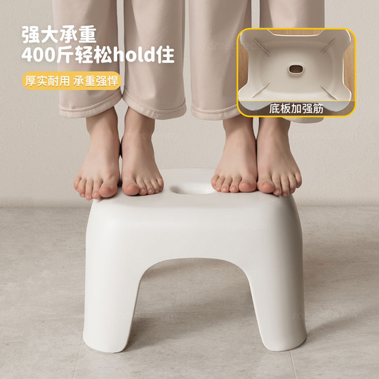 小凳子家用塑料矮凳防滑结实耐用客厅茶几凳儿童洗澡凳板凳浴室凳