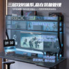 Sanmeng Selection Desktop Storage Rack Reinforced Structure