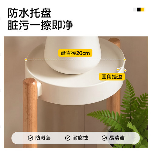 全实木花架中式植物阳台客厅层架置物架花盆托架榉木简约多层中式 - 图1