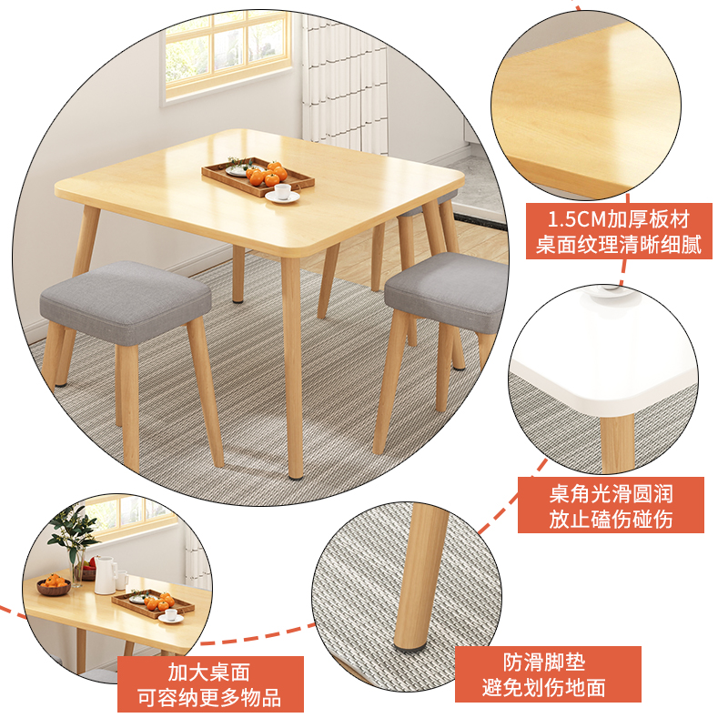 餐桌小户型家用现代简约长方形吃饭桌子出租屋公寓奶茶店桌椅组合 - 图2