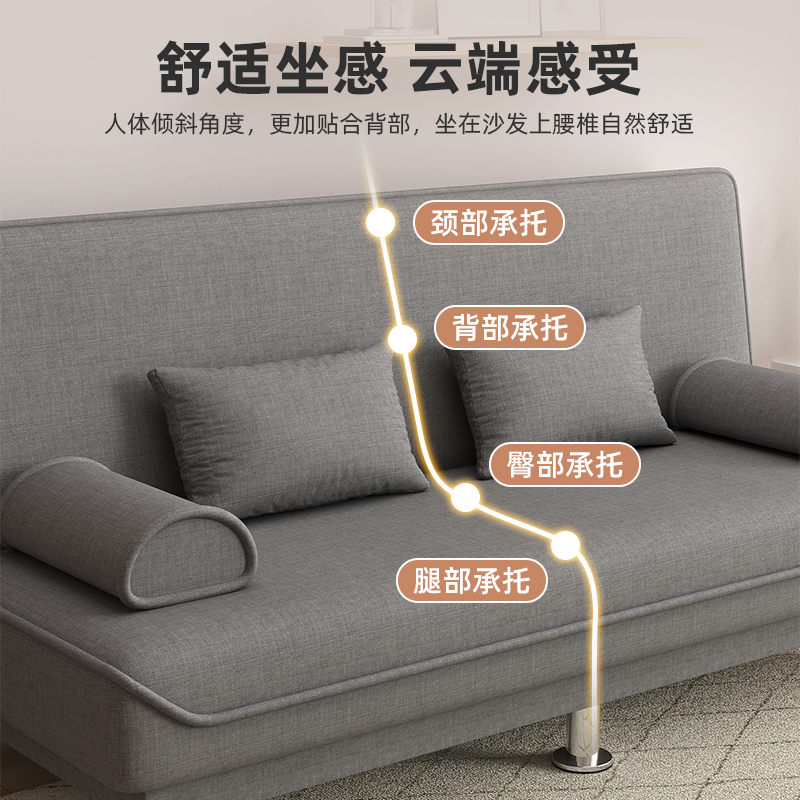  samedream家具布艺沙发