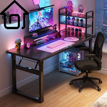 SAMEDREAM Computer Desk Electric Racing Desk Home Gaming Table Students Folding Free rental room Easy table